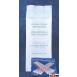 Cotton Tipped Applicators (6")